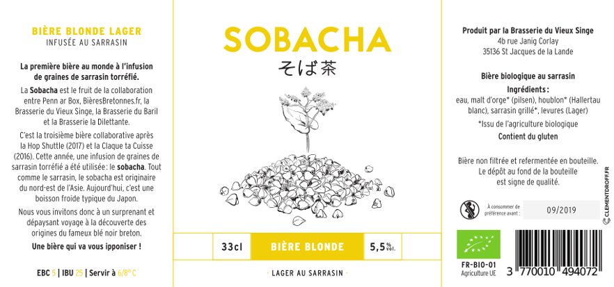 Étiquette de la bière « Sobacha »